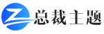 青云写作
